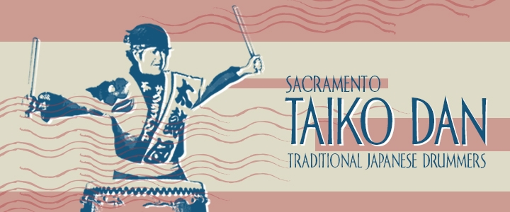 One is Done Wednesday Nooner: Sacramento Taiko Dan