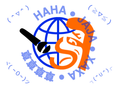 SF Comedy 2025